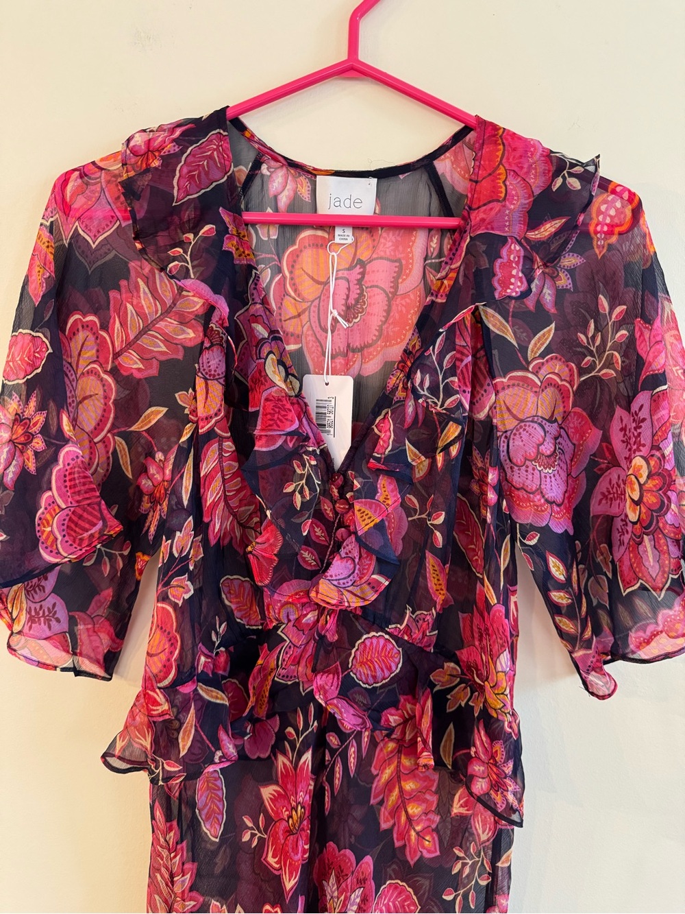 JADE Johnny was LUXEE RUFFLE MAXI DRESS.  NWT - Picture 10 of 11